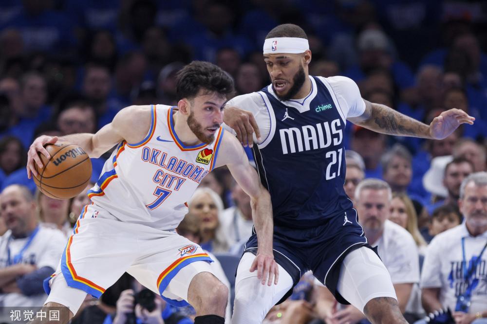 视为一次 视为一次