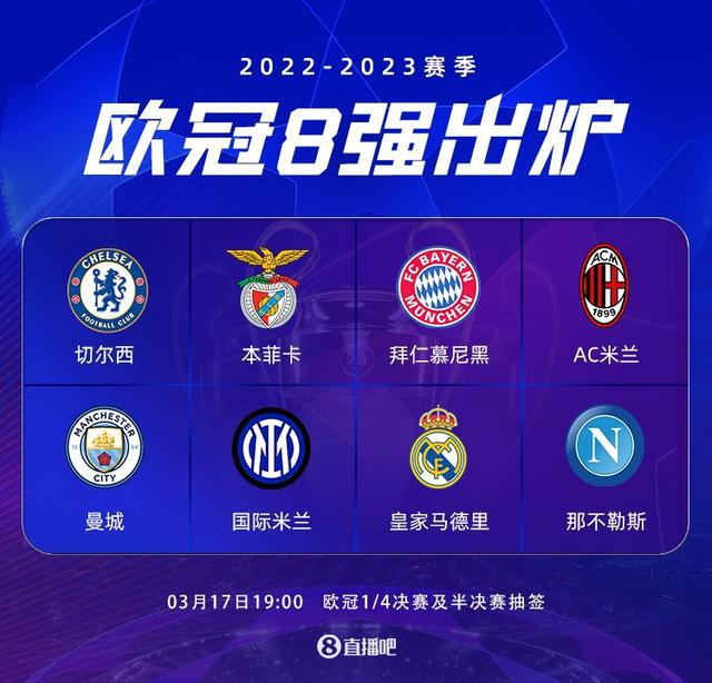 投注拜仁赢 投注拜仁赢