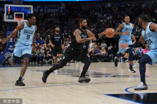 遭遇意外失 遭遇意外失